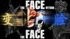 The Face Within the Face 项目封面