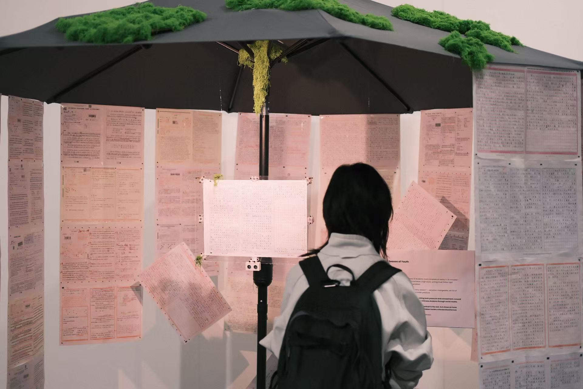 The Rain Season of Youth — 08.jpg